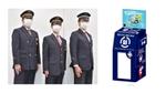 東急電鉄駅係員の制服を着た男性３人の写真と使用済み制服を粉砕、ボード化した回収BOXのイメージ画像