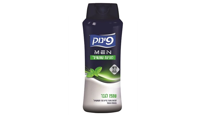 פינוק-man
