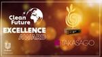 2022 Clean Future Excellence Award - Takasago