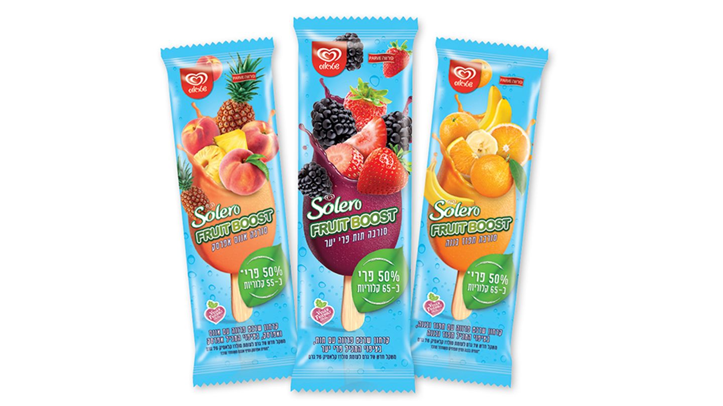 SOLO FRUIT BOOST series