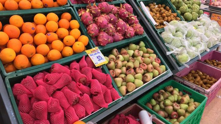 Fruits and veg