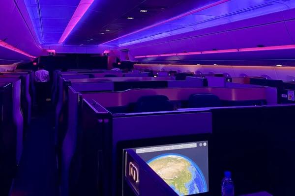 Asia to Europe in the Best Business Class for 62,000 Chase Points