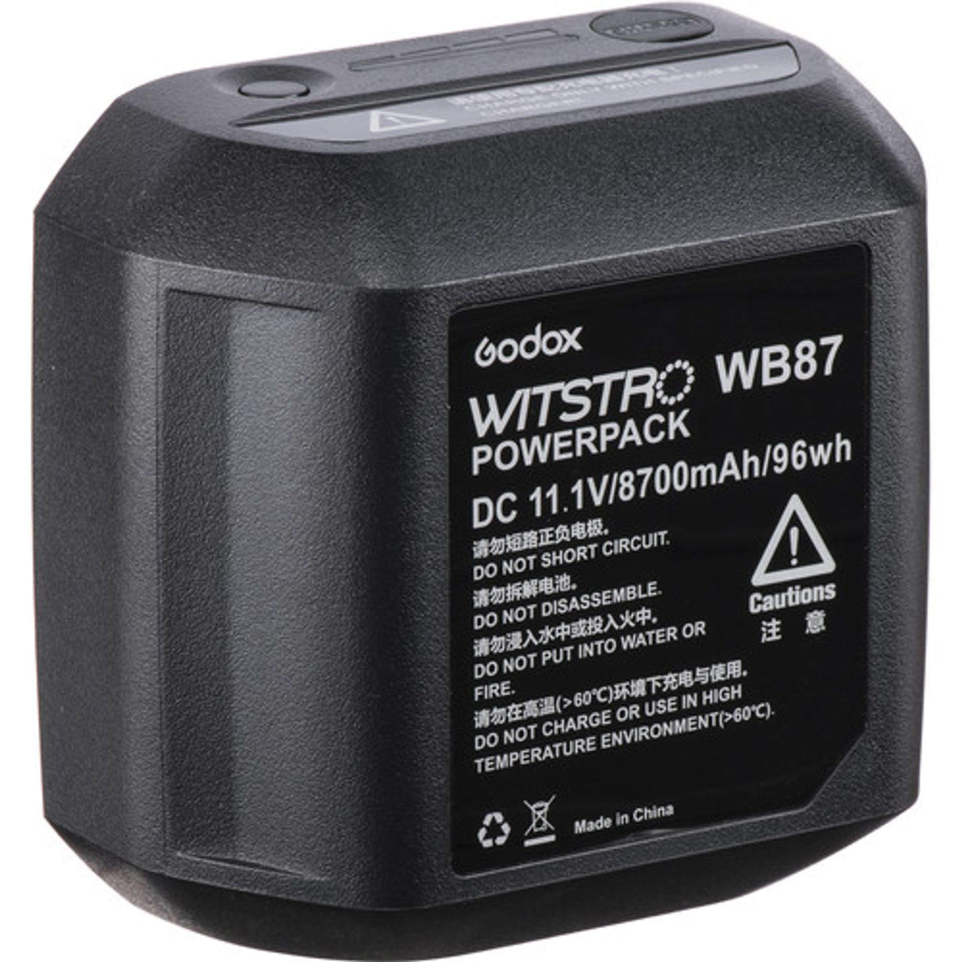 Godox Battery for AD600