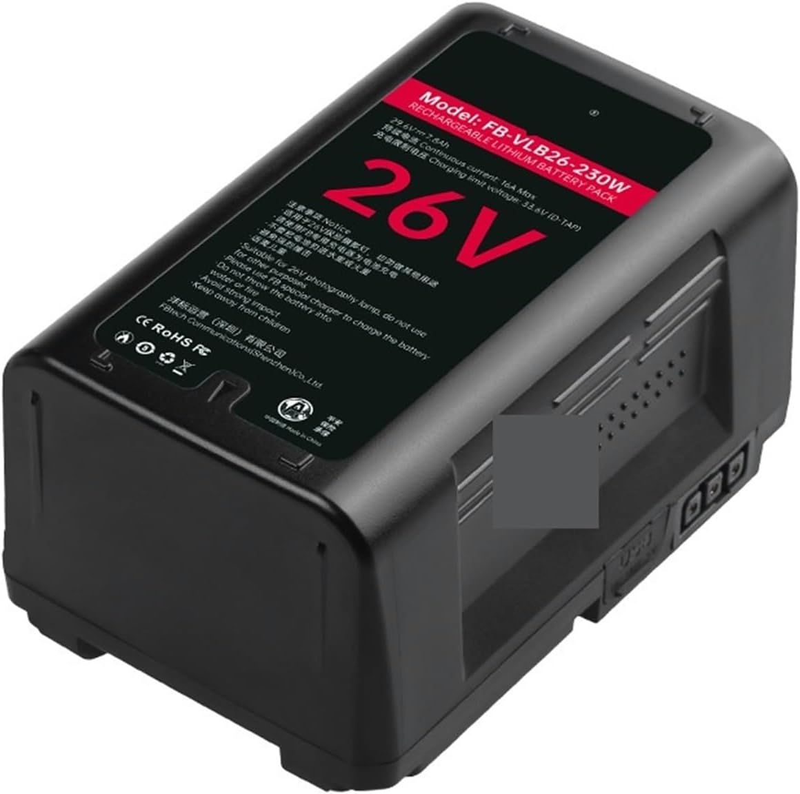 V-mount FB-VLB26-230W