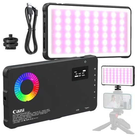 Caisi RGB CS-L-C02