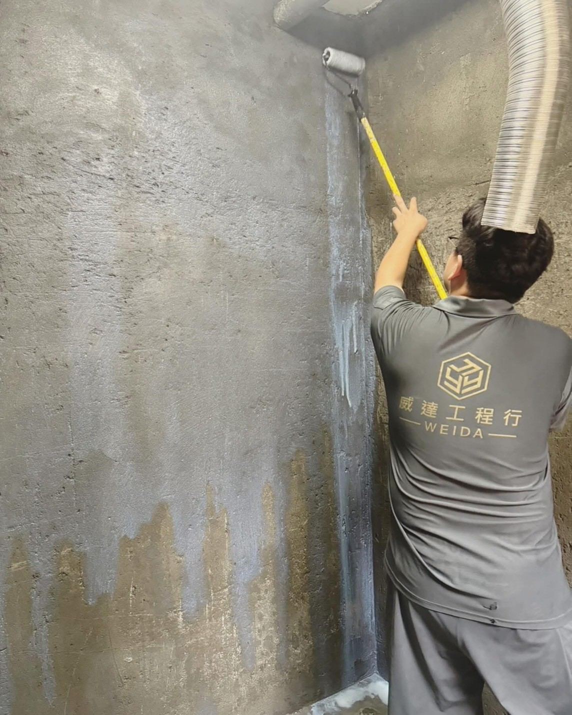 2024 鶯歌舊屋修繕 施工過程 1