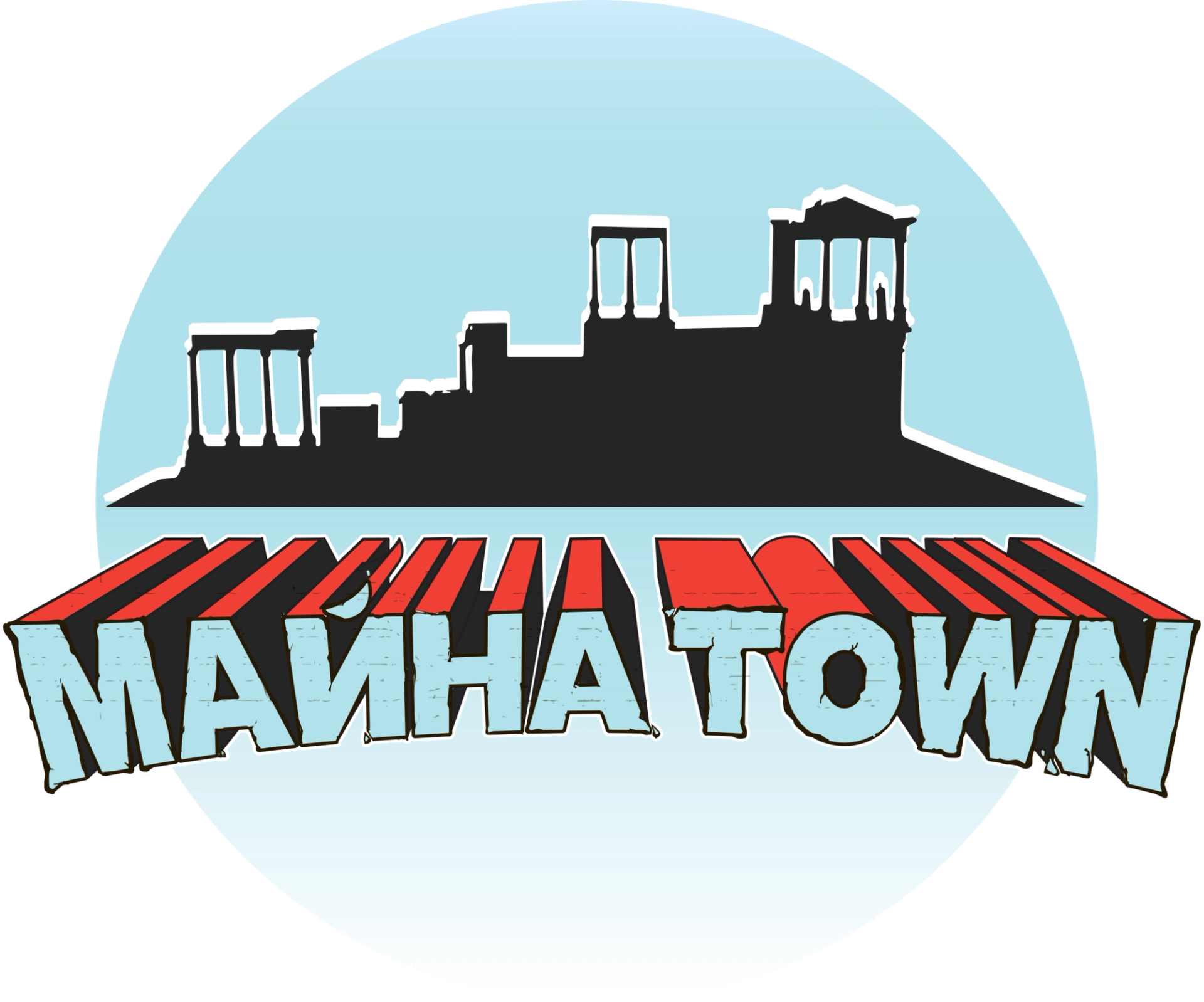 Maina Town Logo