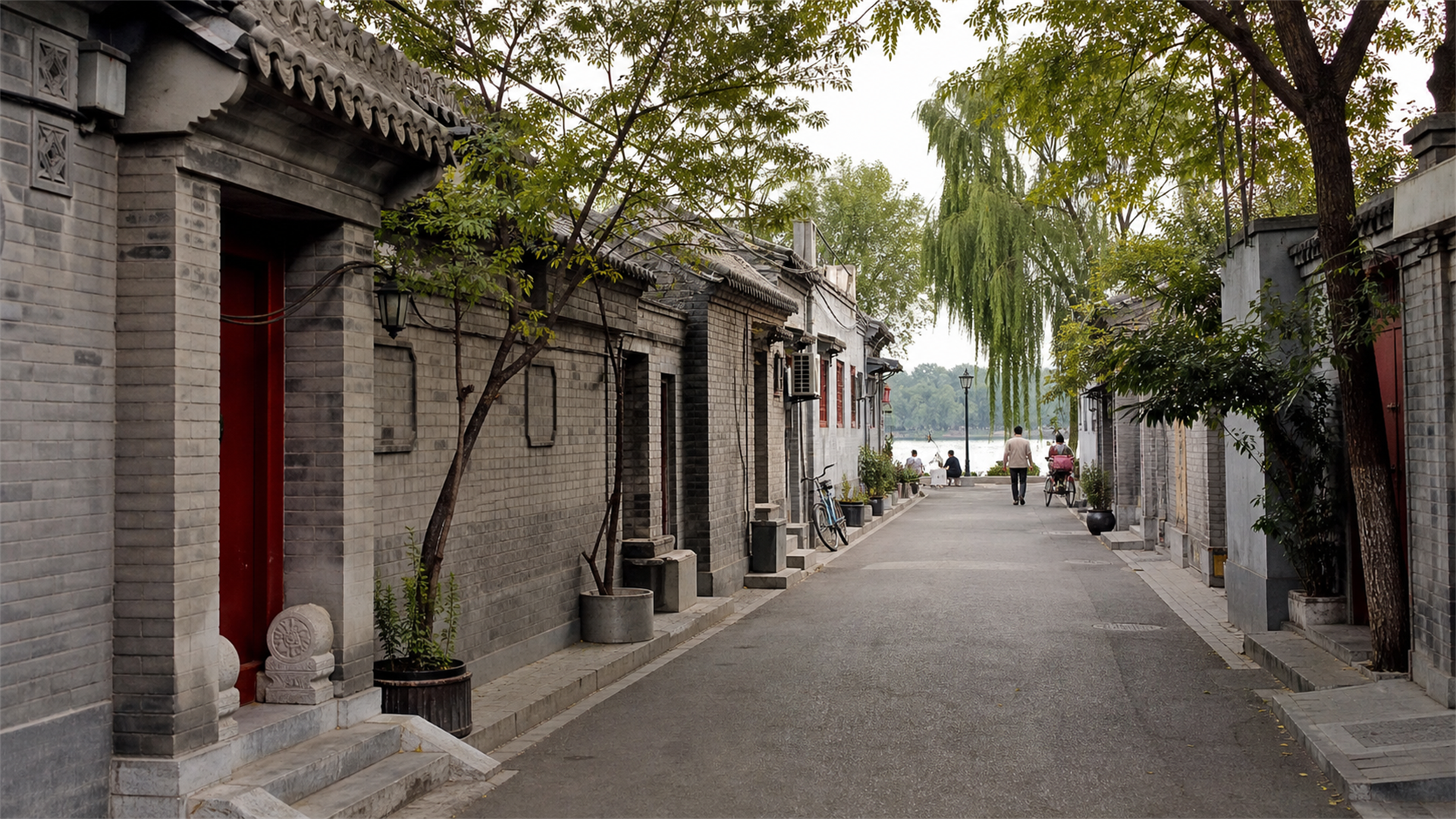 Houhai / Nanluoguxiang