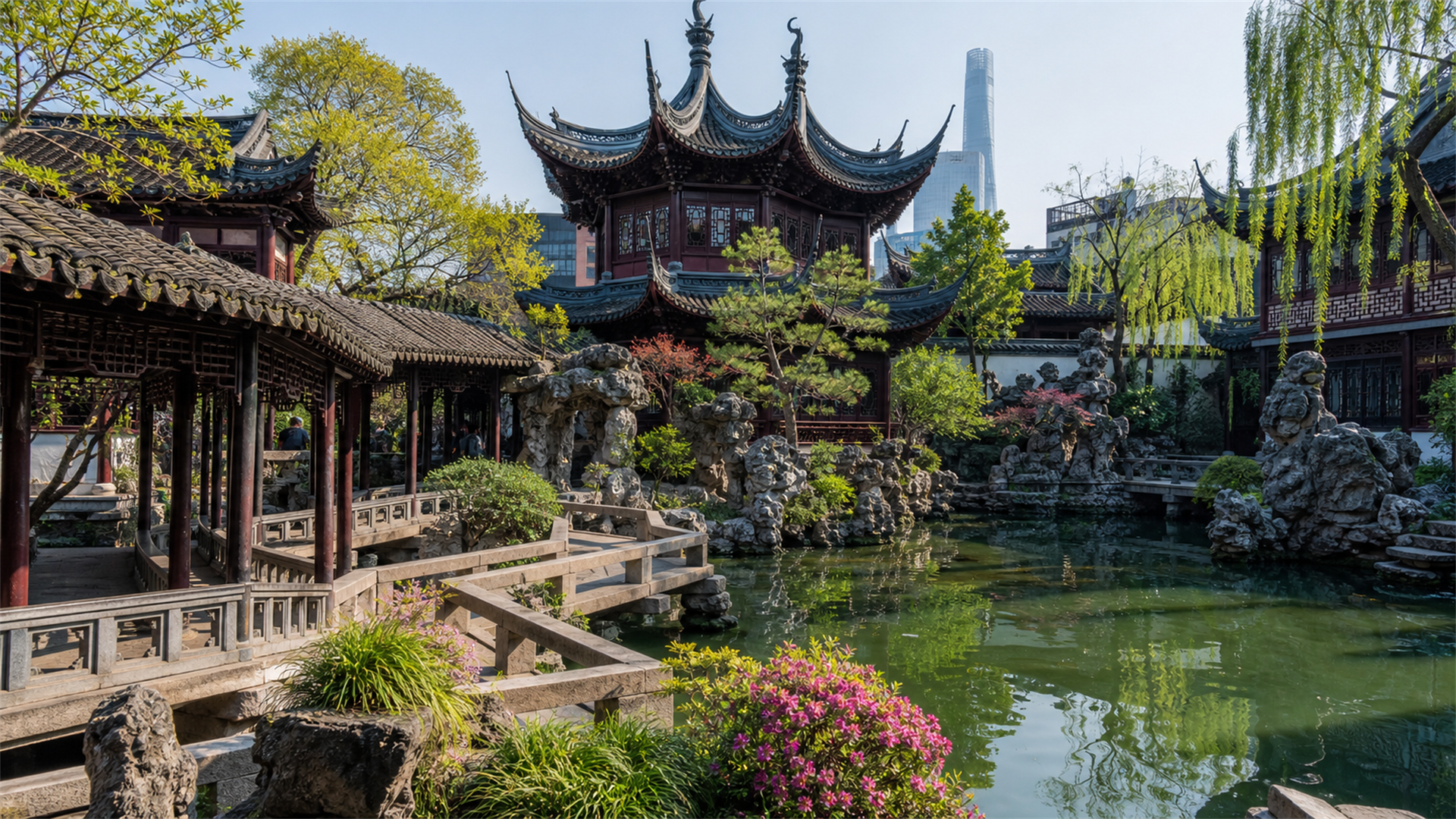 Yu Garden
