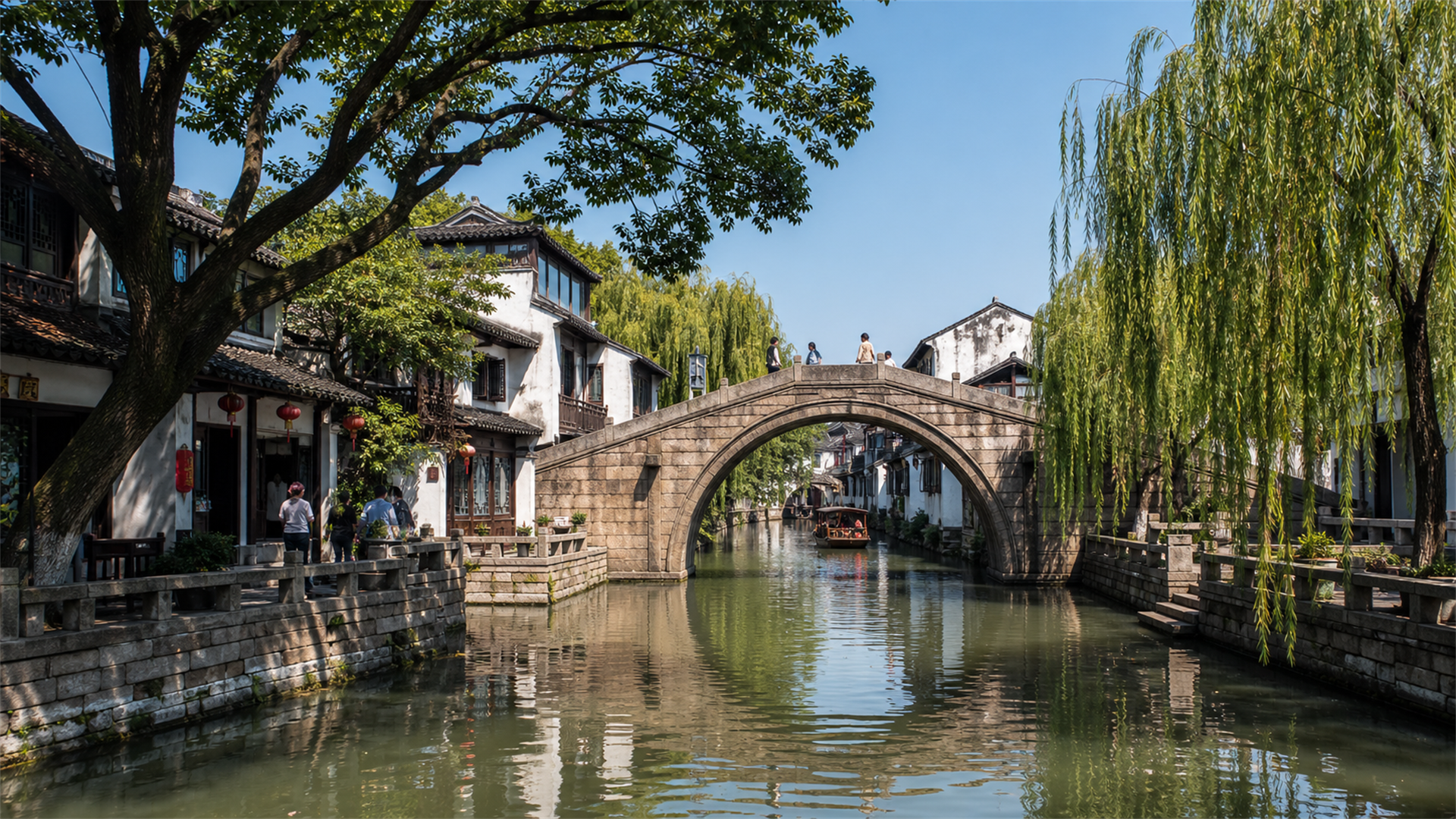 Suzhou day trip