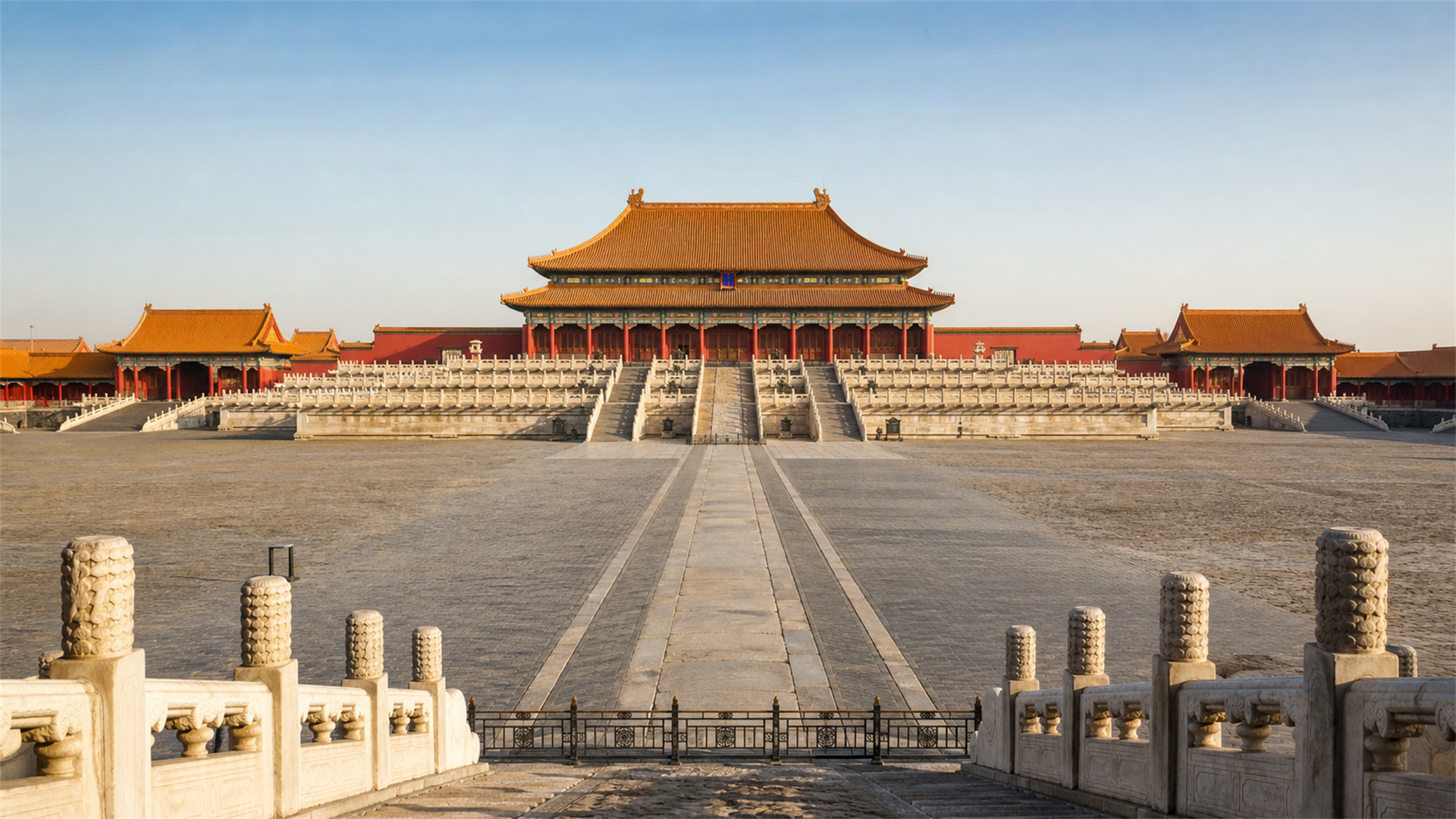 Forbidden City