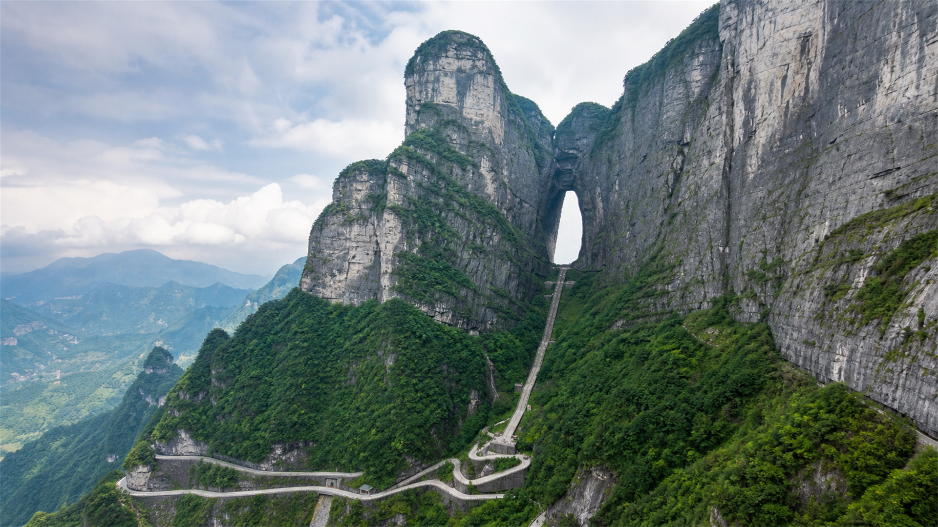 Tianmen Mountain