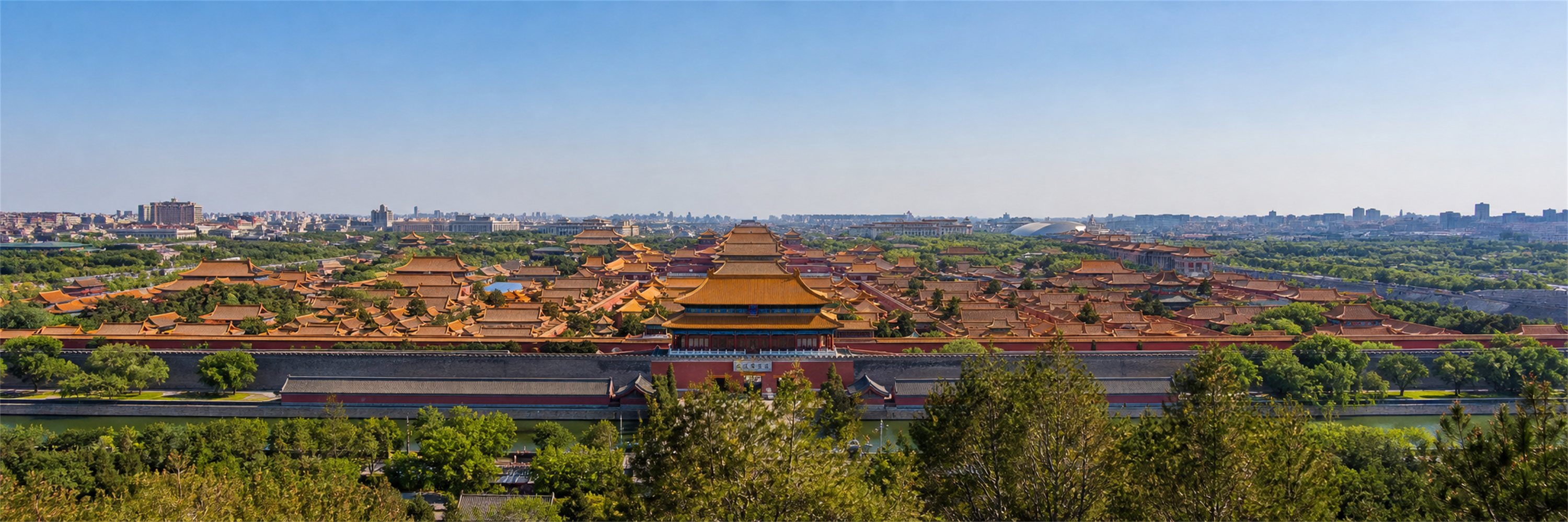 Beijing location view