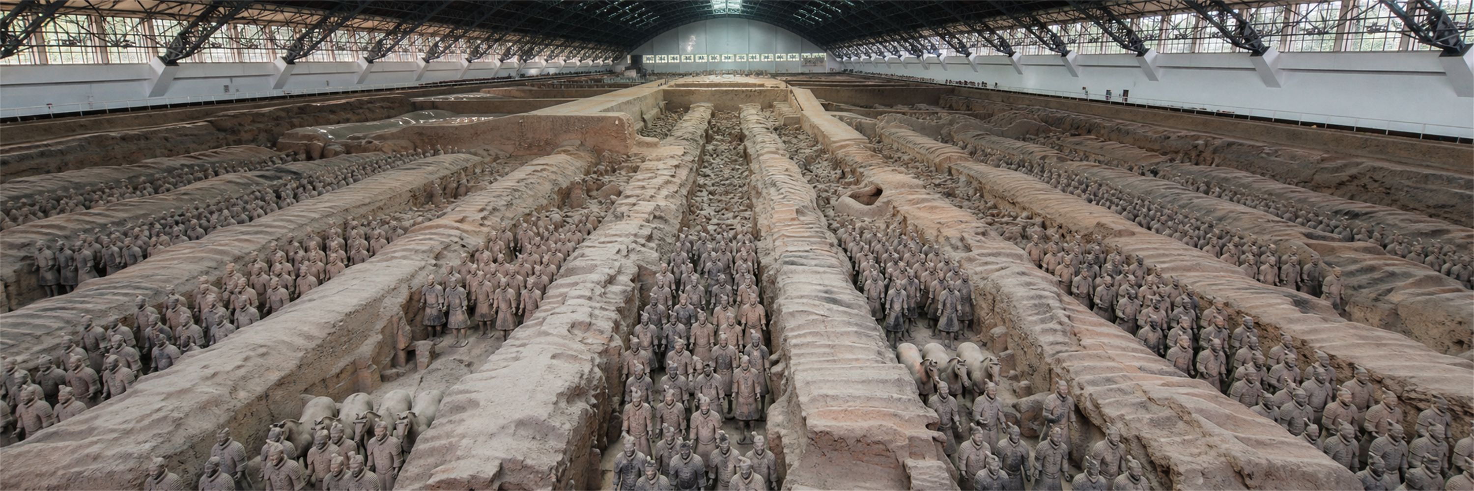 Xi'an location view