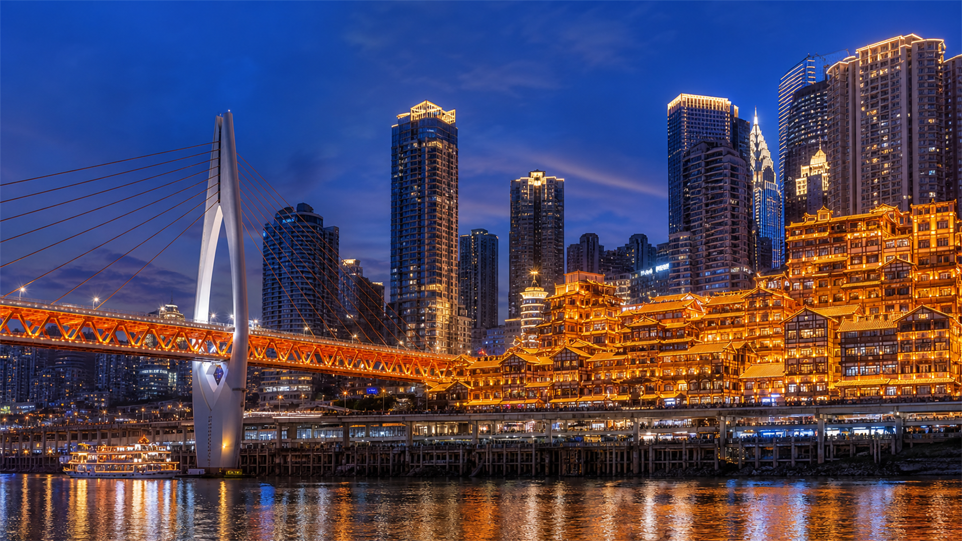 Qiansimen Bridge and Hongya Cave night view