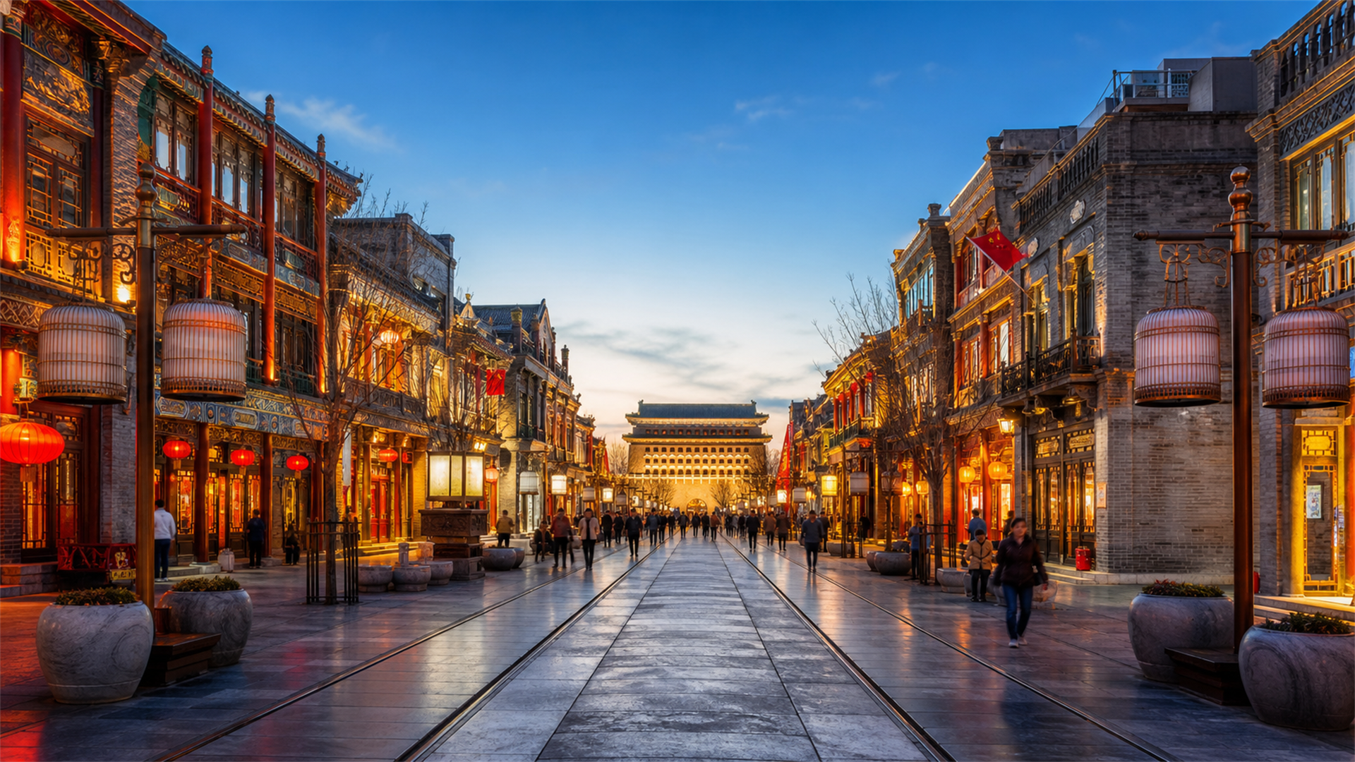 Wangfujing or Qianmen evening wander