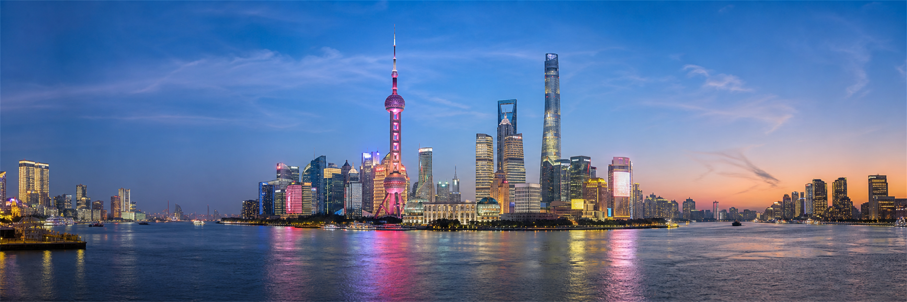 Shanghai location view