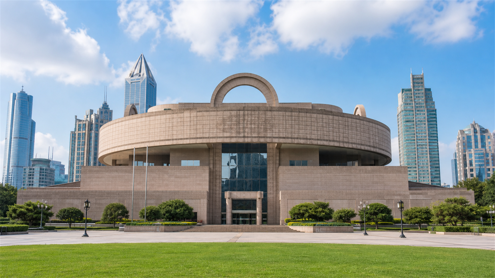 Shanghai Museum