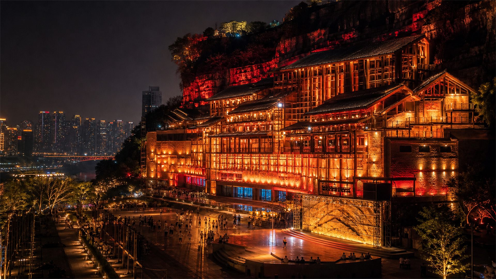 Chongqing 1949