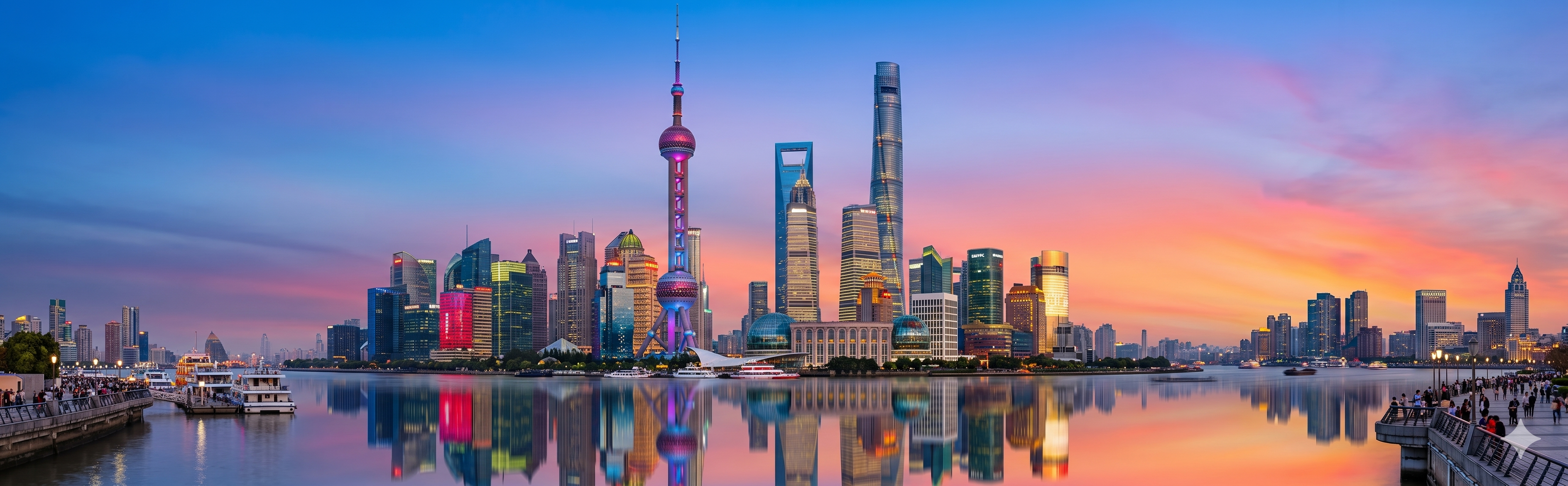 Shanghai location view
