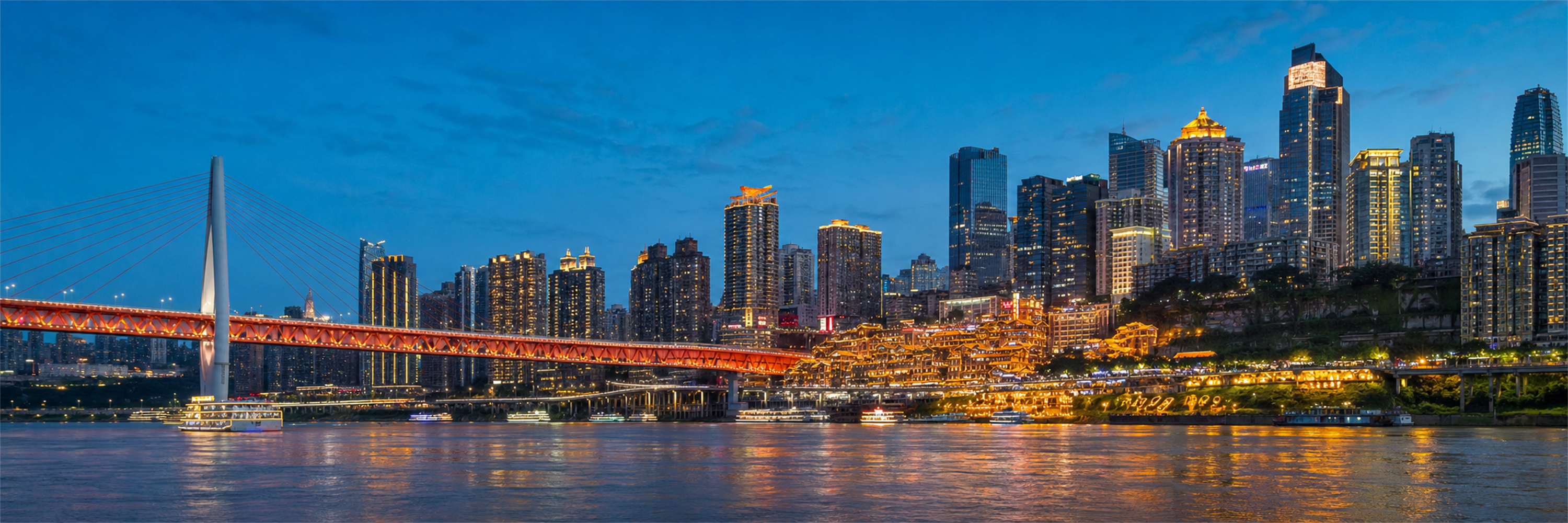 Chongqing location view