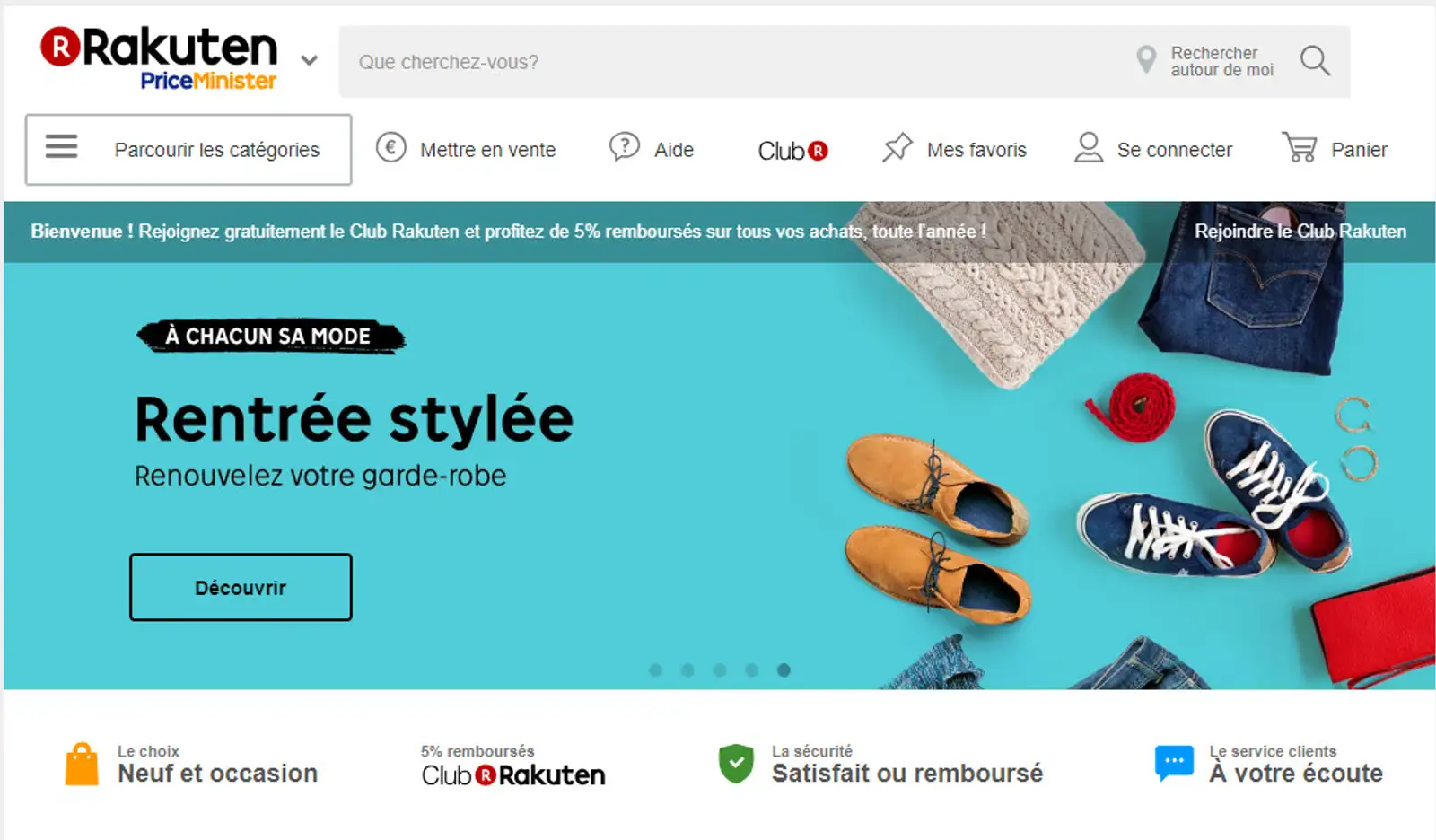 priceminister marketplace .jpg