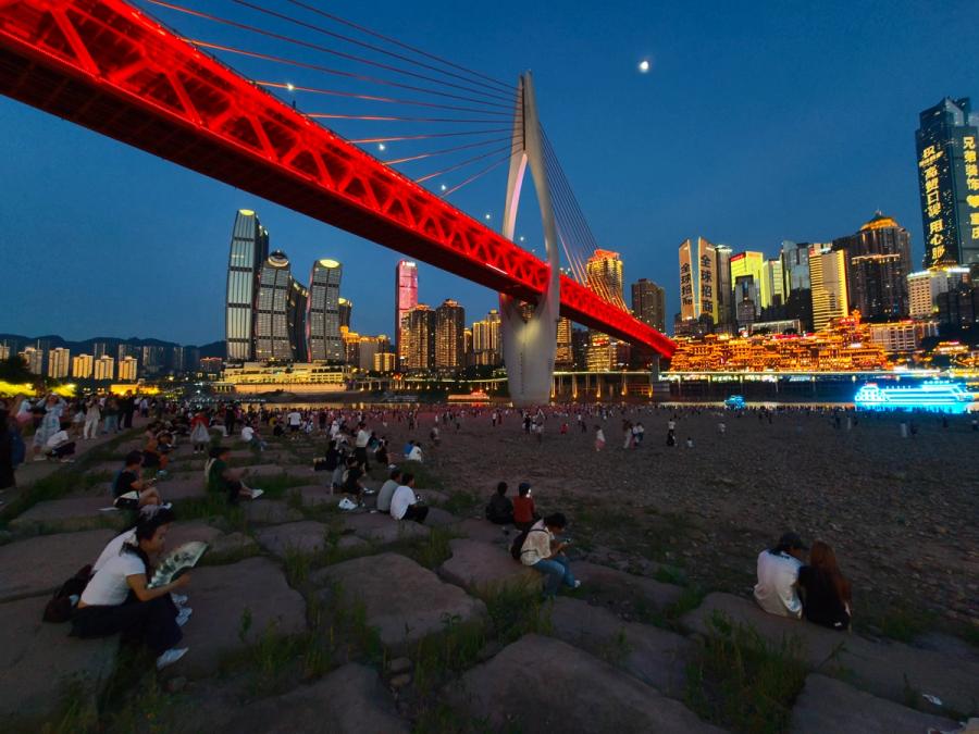a photo of Chongqing night view taken on riverside