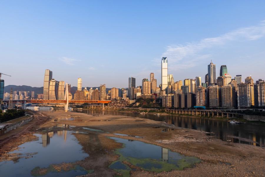 a photo of Chongqing downtown taken on bridge 