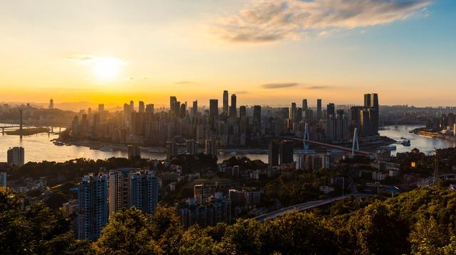 a panoramic view of Chongqing city from mountaintop