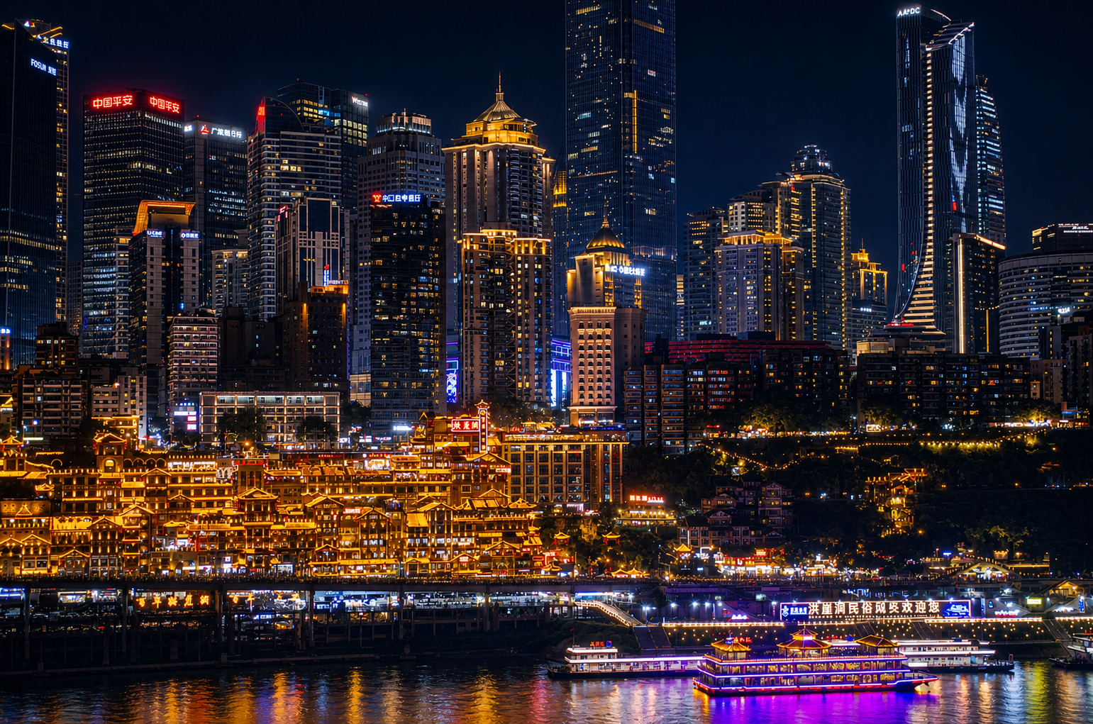 cybercity view