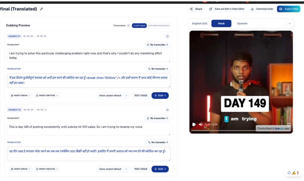 image of Subclip image of Subclip
