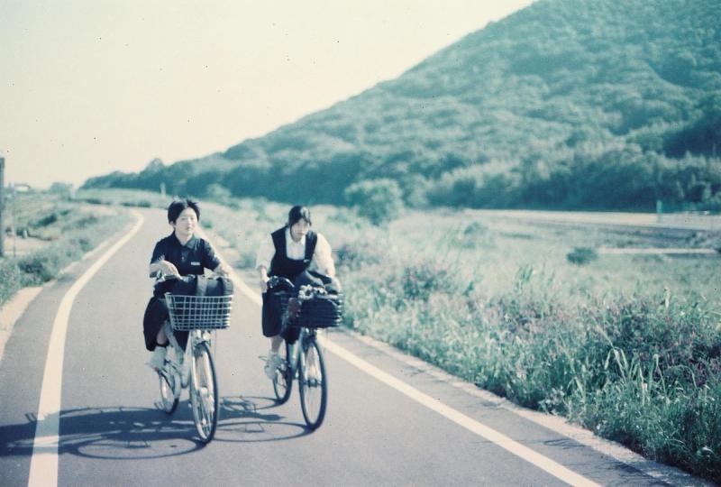 Shikoku Bikepacking Journal