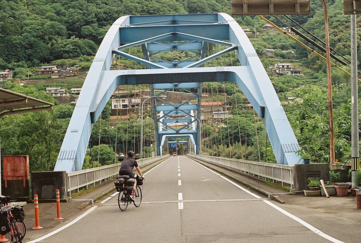 Shikoku Bikepacking Journal