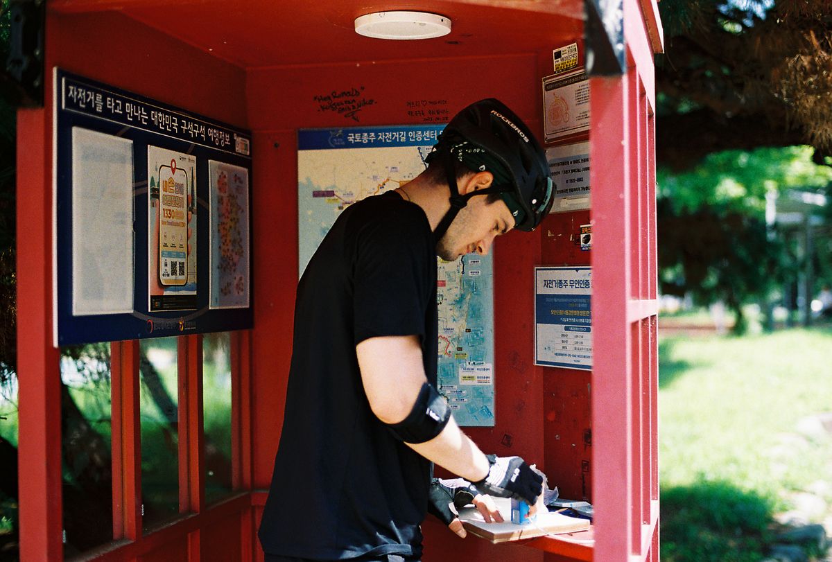 The Korea Bike Passport: How the Red Stamp Booths Work