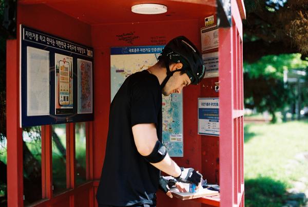 The Korea Bike Passport: How the Red Stamp Booths Work