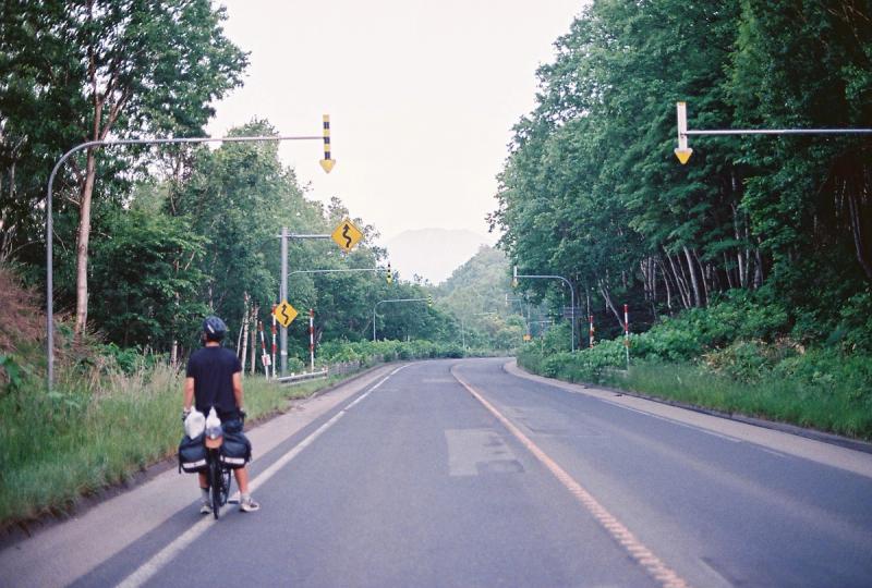 Hokkaido Bikepacking Journal