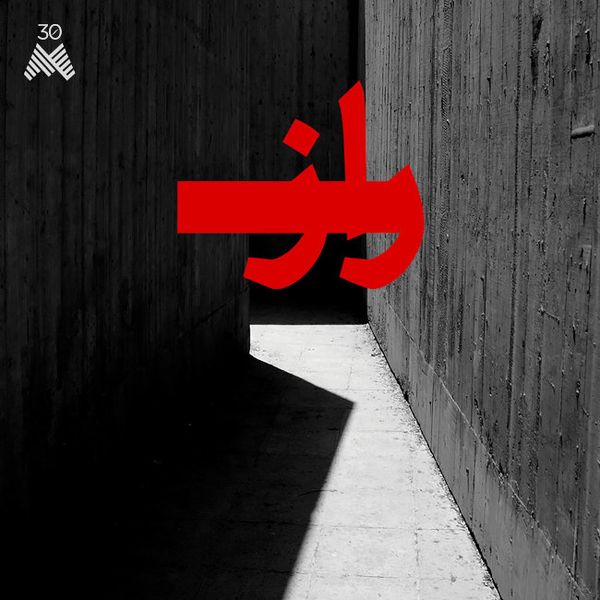 RAAZ cover art