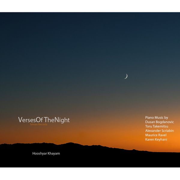 Verses of the Night cover art
