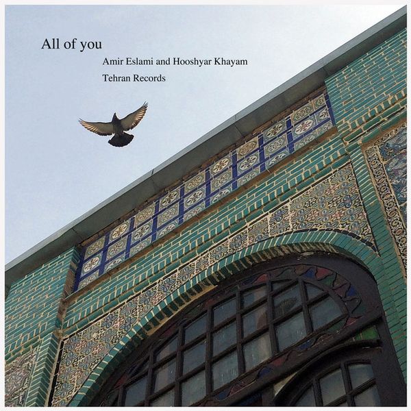 All of You cover art