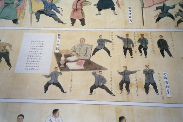 Quelques mouvements du laojia sur fresque à Chenjiagou