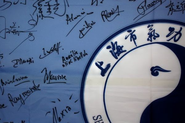 Un instant, un moment a l'orient de l'orient