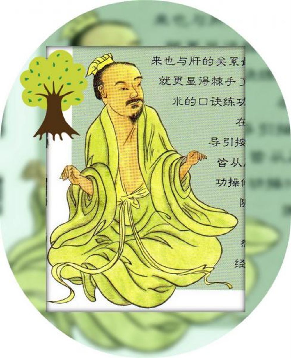 L'unicité dans le Yangsheng ou art de vivre