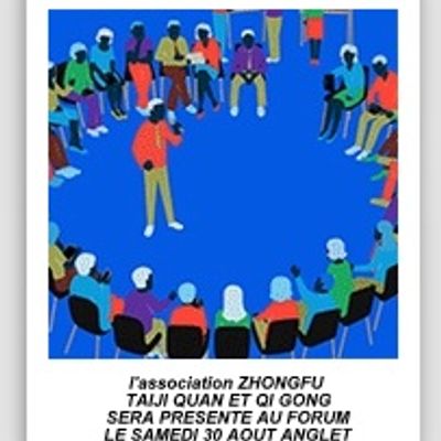 image forum 2025
