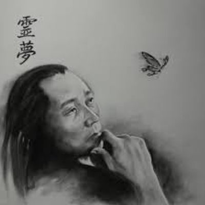 zhuangzi