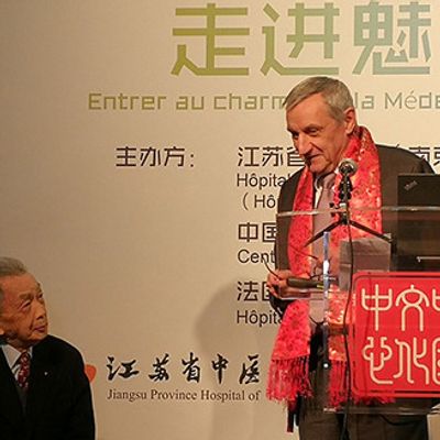 François Cheng