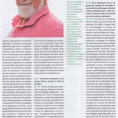 deuxième partie de l'article pour bien comprendre le qi gong !