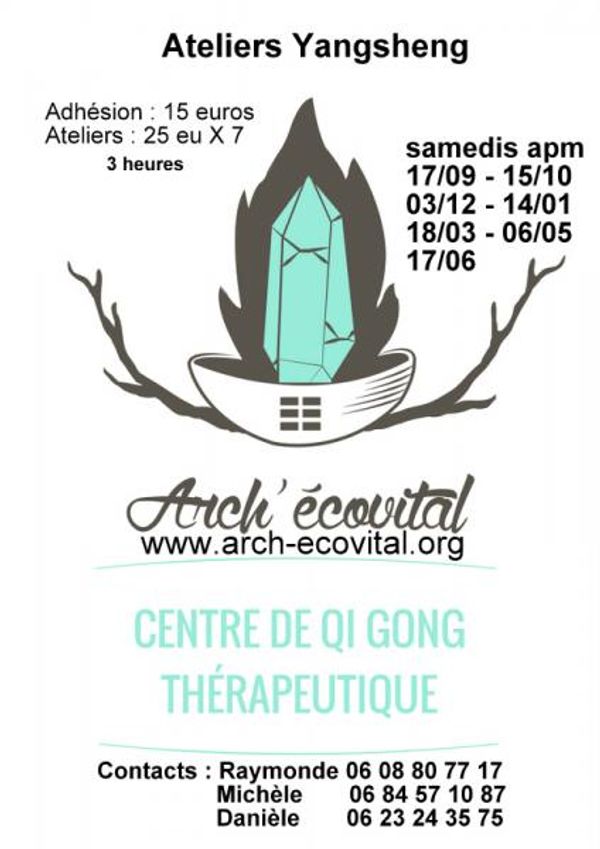 les ateliers