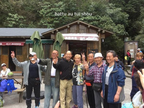 gagnante a la poussee de mains tui shou