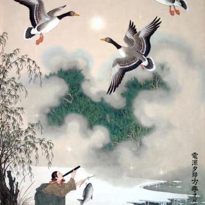 l image artistique de yushui