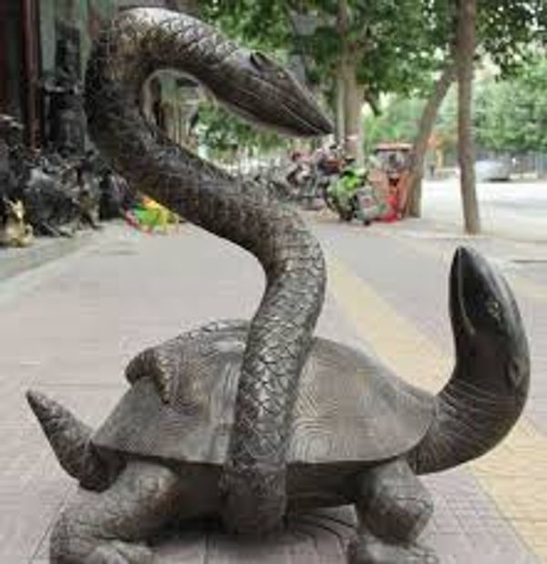 XUANWU